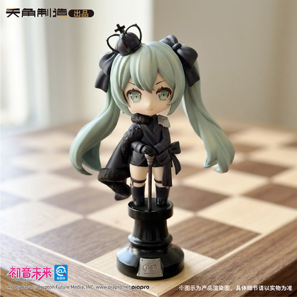 Hatsune Miku | Miku In The Chess Series Figure Blind Box