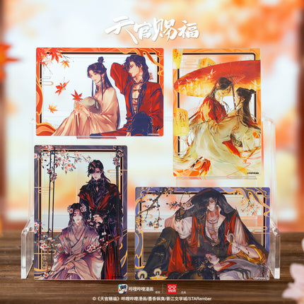 Heaven Official's Blessing | Cheng Ming Gong Ying Series