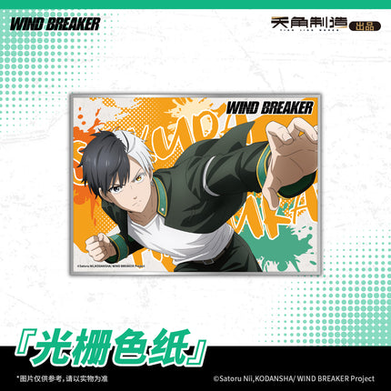WIND BREAKER | Acrylic Standee & Art Card & Plush Doll & Badge & Shikishi Board