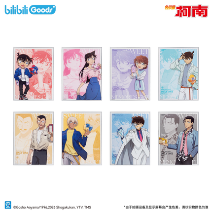 Detective Conan | Sweet Memories Gift Series Blind Box