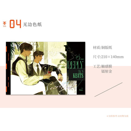 A Letter from Keanu Reeves | Ai Lian & Fu Shi Shan Series