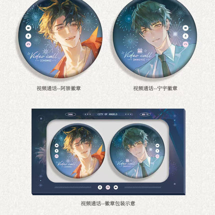 City of Angels | Shi Pin Tong Hua & Gong Wu & Hai Bian Ding Ge & Tease Series