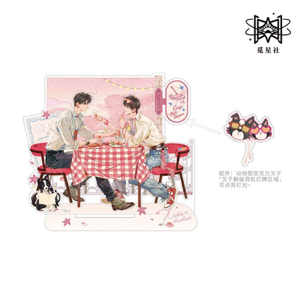 Shh, Don’t Talk | Chu Lian Xin Ren & Wei Xian You Xi & Wan Feng Wei Xun Series