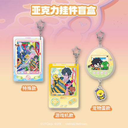 Link Click | LINE FRIENDS minini Series