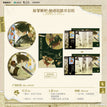 原罪嫉妒&不分离&逗猫&结婚系列 / Badge Set-Yuan Zui Ji Du (75mm)