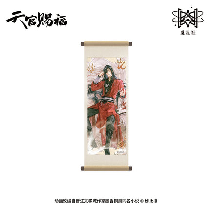 Heaven Official's Blessing | Si Ling Yun Zhang Series Badge & Coaster Blind Box & Shikishi Board