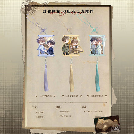 Feudal Dross | Phase 2 Series Set