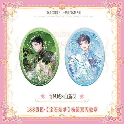188 Group | Bao Shi Xuan Meng Series Badge Set
