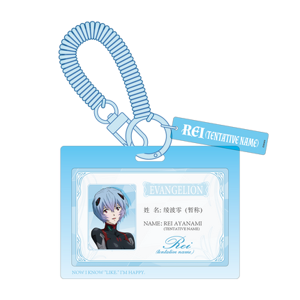 NEON GENESIS EVANGELION | Chu Xing Zhi Jing Series Cushion & Bag & Card Holder Set