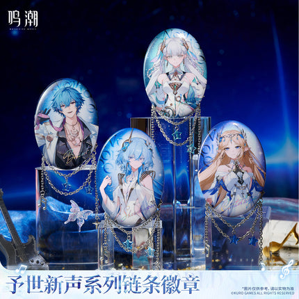 Wuthering Waves | Yu Shi Xin Sheng Series Badge & Acrylic Stand & Shikishi Board Set