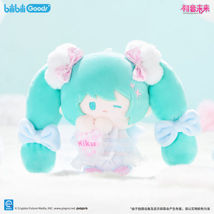 Hatsune Miku | Meng Yu Wei Lai Series Plush Doll & Blanket Set