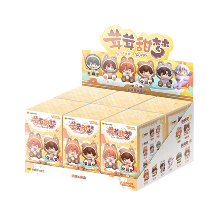 Lying Puppies Will Be Eaten | Rong Rong Tian Meng Series Figure Blind Box