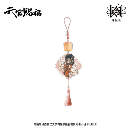 Heaven Official's Blessing | Si Ling Yun Zhang Series Chibi Fridge Magnet & Charm & Acrylic Stand Set
