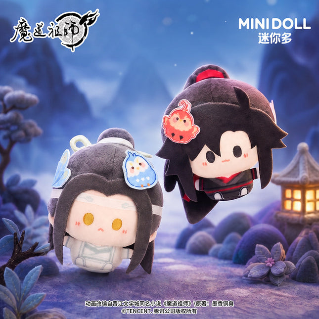 Mo Dao Zu Shi | Xing Han Tong You Series 8cm Plush Charm