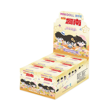 Detective Conan | Fu Hua Hui Ying Series Plush Charm Blind Box