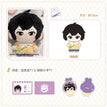 奔赴&飞吧！少年！& 高二（8）班&小兔子乖乖&意外&幼儿园系列 / Plush Doll Charm