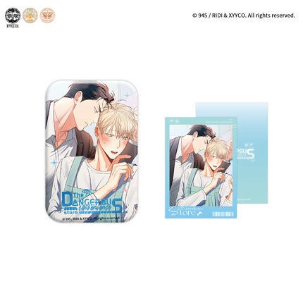 Dangerous Convenience Store | Luo Ying Fu Meng & Xian Liang Gong Ying & Cui Can Wei Qing & Xia Wu Cha Series