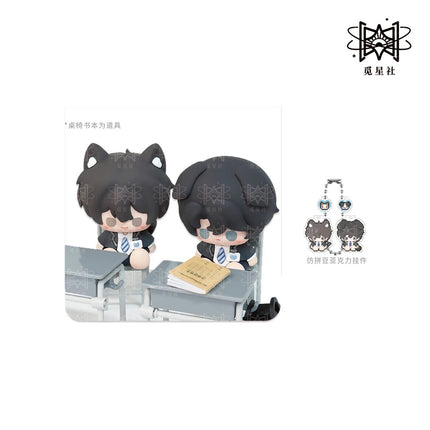 Shh, Don’t Talk | Chu Lian Xin Ren & Wei Xian You Xi & Wan Feng Wei Xun Series