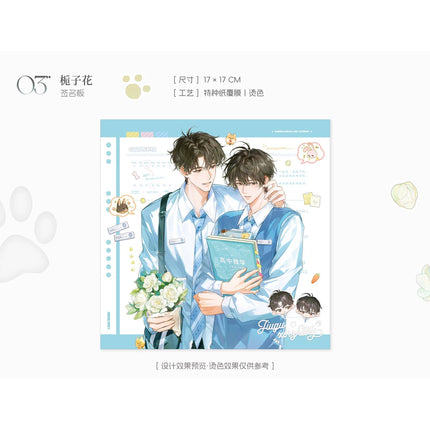 Old Wounds, New Growth | Yu Ni & Zhi Zi Hua & Bo He Wei & Tu Dou Zhao Yin Series