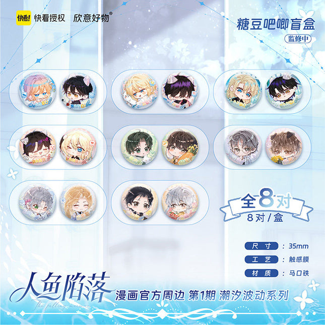 The Falling Merman | Chao Xi Bo Dong Series