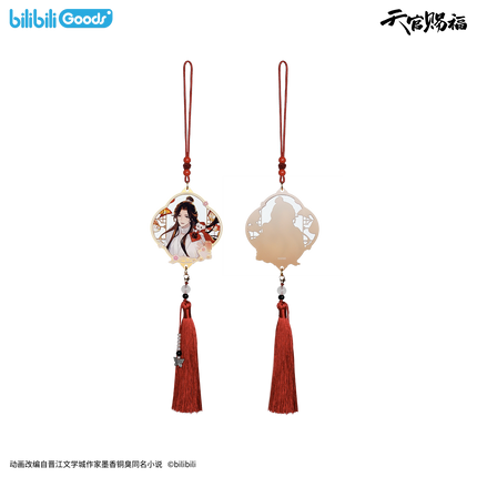 Heaven Official's Blessing | Deng Huo Tong Hui Series