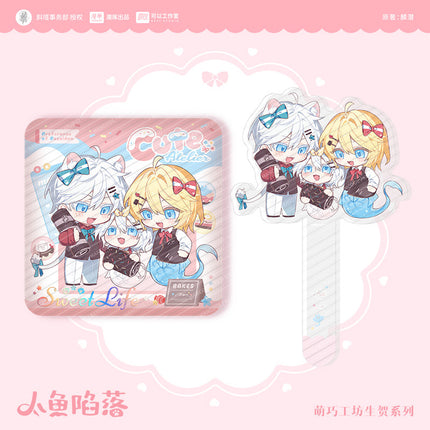 The Falling Merman | Meng Qiao Gong Fang & An Ye Ji Hua Series