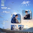 起誓&早安系列 / Badge Set-Zao An (80*80mm)