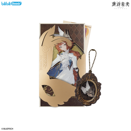 Reverse: 1999 | Xiang Zhong Jia Mian Series