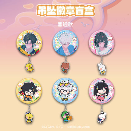 Link Click | LINE FRIENDS minini Series