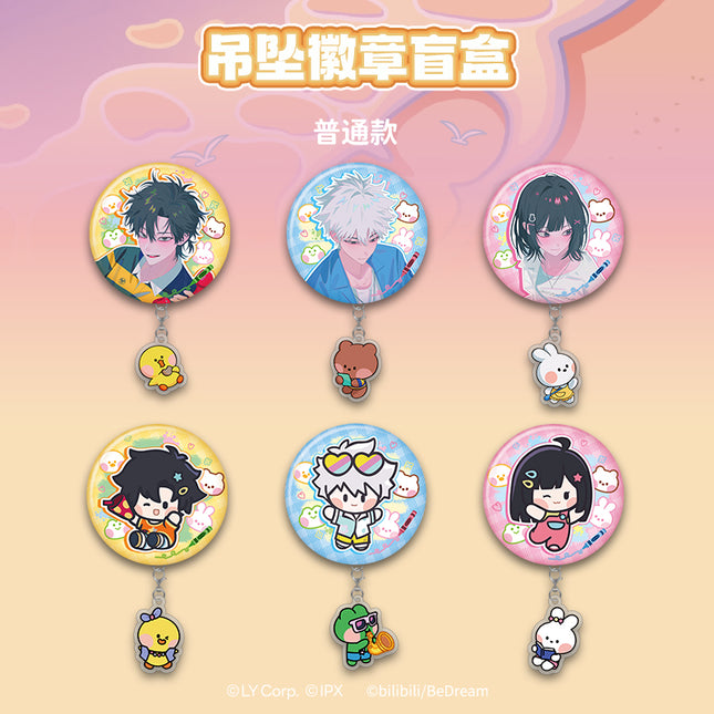 Link Click | LINE FRIENDS minini Series