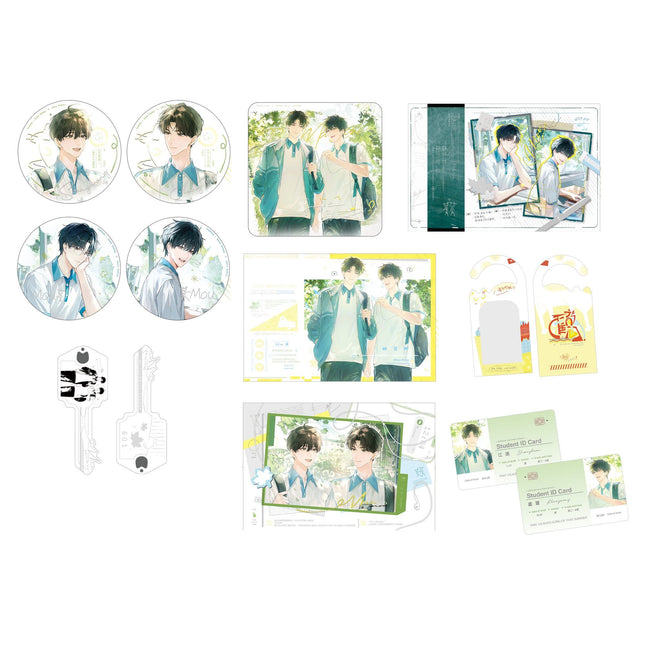 The Only One | Shan Zha & Bo He & Qing Mei & Zhu Xiao Series