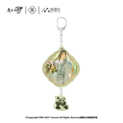 Mo Dao Zu Shi | Zhu Ying Sen Ling Series