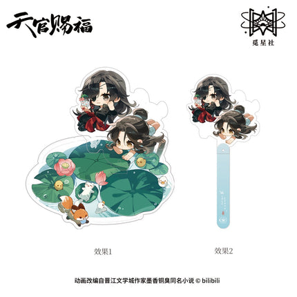 Heaven Official's Blessing | Yun Shui Jian Series Chibi Charm & Acrylic Stand Set