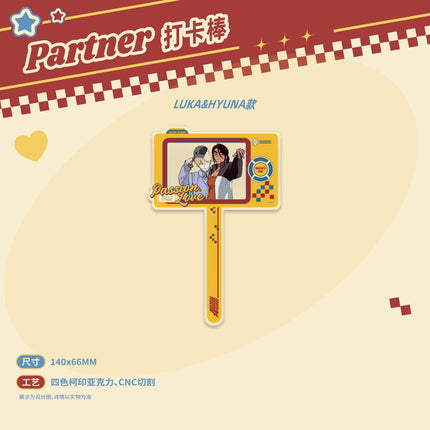 ALIEN STAGE | Partner Series Badge & Art Card