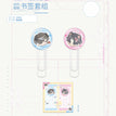 成长计划&遗落琴音&蛋糕工坊&电影之夜&招惹&沉溺此刻系列 / Chibi Bookmark Set-Cheng Zhang Ji Hua (25mm)