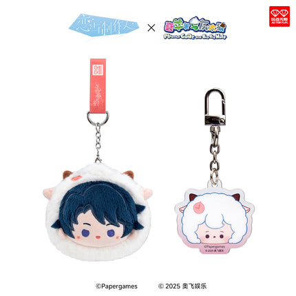 Mr Love: Queen's Choice & Pleasant Goat and Big Big Wolf | Yang Cun Qi Lv Series