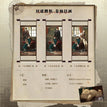 第二期系列 / Hanging Scroll-A (203.8*659.4mm)