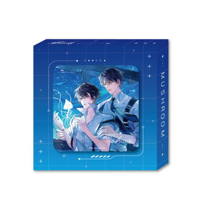 Little Mushroom | Yu Jing Wei Guang & Bao Zi Yu Xing Chen & Wei Lan Guan Ce Zhe Series