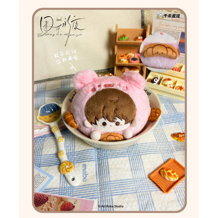 Imprisoned in Eternal Night | Plush Charm Set