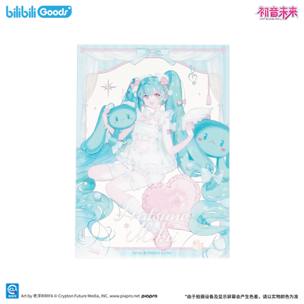 Hatsune Miku | Meng Yu Wei Lai Series