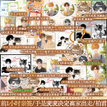 Vol.1 / Plus Bonus