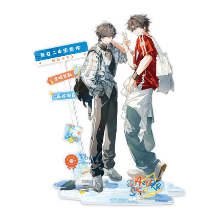 Fake Slacker | Shan Yao Ding Ge & Nian Shao & Bing Qi Shui & Qing Kong Series