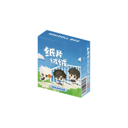 Link Click | Zhi Pian Rong Rong Series Plush Charm Blind Box