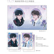 告白日&玩偶派对&距离&清醒梦境系列 / Badge Set-Ju Li (63*93mm)
