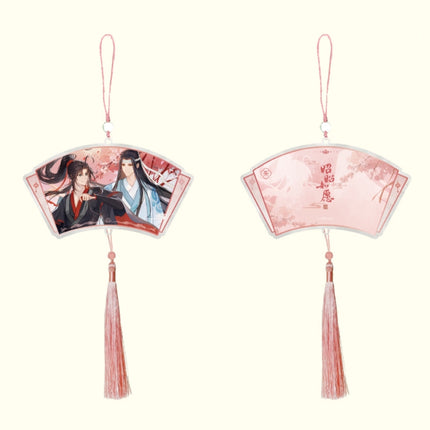 Mo Dao Zu Shi | Zhao Zhao Ru Yuan Series