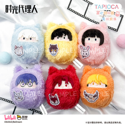 Link Click | Sheng Ying Tong Qi Series Plush Doll Set