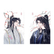 晚棠&海棠寄情系列 / Hanging Scroll Set-Hai Tang Ji Qing (300*650mm)