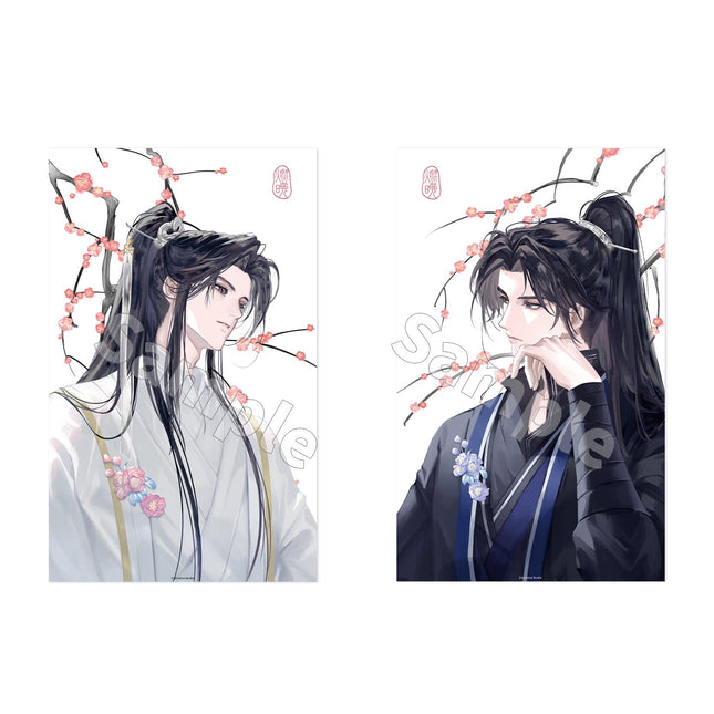 The Husky and His White Cat Shizun | Wan Tang & Hai Tang Ji Qing Series