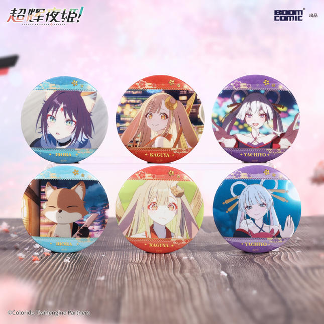 Cosmic Princess Kaguya! | Badge & Art Card Blind Box