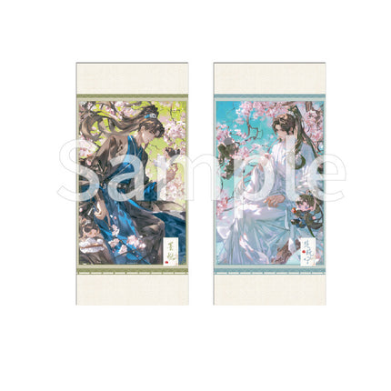 The Husky and His White Cat Shizun | Rong Rong Xiao Bao & Bao Wa & Yuan Yu Jun Series